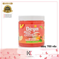 Deya Candy Peach  Body Salt Scrub สครับผิว ดีย่า แคนดี้ พีช ไวท์เทนนิ่ง บอดี้ ซอลล์ สครับ (สีแดง) 700 g.