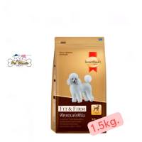 Smartheart Gold Fit and Firm small breed 1.5 kg สมาร์ทฮาร์ท โกลด์ ฟิตแอนด์เฟิร์ม สุนัขพันธุ์เล็ก 1.5 กก.