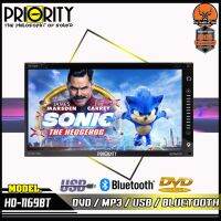 PRIORITY PT-HD-1169BT เครื่องเสียงรถยนต์ จอ 2DIN มีบลูทูธ วิทยุติดรถยนต์ ต่อกล้องถอยได้หน้าจอ 6.95นิ้ว วิทยุ DVD