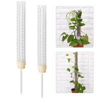 2Pcs Moss Pole,Coir Moss Totem Pole Stick สำหรับ Plant Stakes และ Supports,ปีนเขาในร่มพืช,Creepers