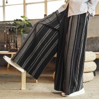 [COD] 2022 autumn new loose and comfortable mens trousers Nepal striped breathable linen wide-leg hemp