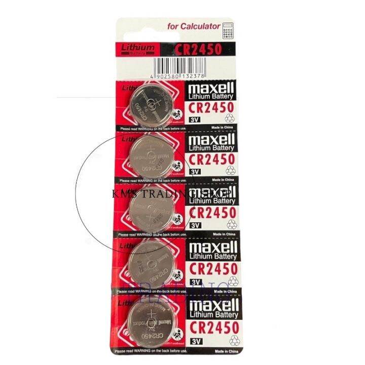 Original Maxell CR2450 3V Lithium Button Cell Battery | Lazada PH