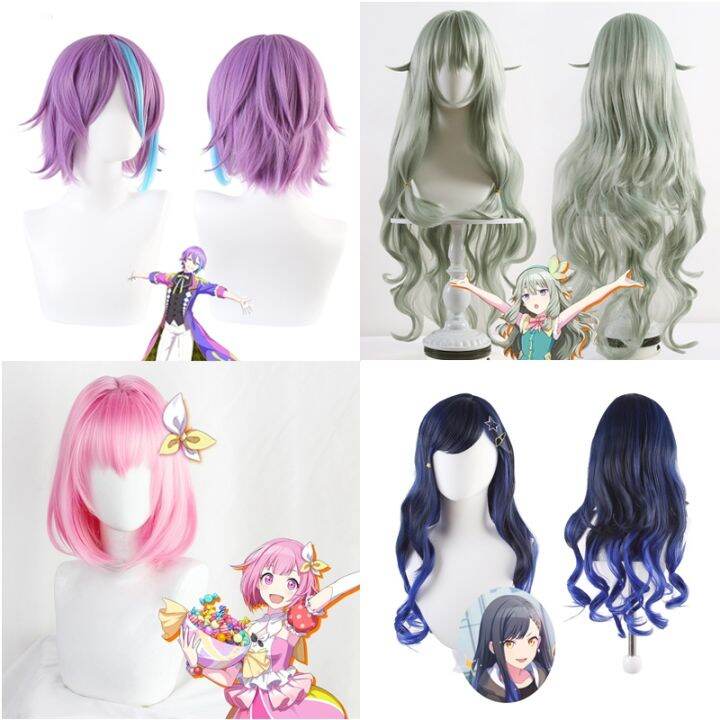 anime-project-sekai-colorful-stage-kusanagi-nene-cosplay-costume-wig-carnival-halloween-christmas-party-clothing-for-women-girls