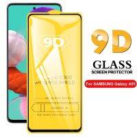 [Electronic film] 9D กระจกนิรภัยสำหรับ Samsung Galaxy A52 S A72 5G 4G Screen Protector A51 A71 A53 A73 A13 A12เต็มรูปแบบฟิล์ม