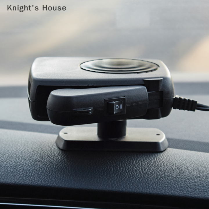 knights-house-เครื่องทำความร้อนในรถยนต์เซรามิก-ptc-12v-24v-150w-พัดลมละลายน้ำแข็งพัดลมไฟฟ้ารถยนต์ให้ความร้อนทันที