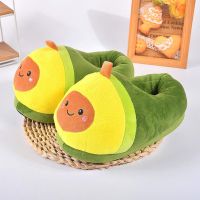 Novelty Womens Warm Slippers Avocado Shape Household Lady Cozy Shoes