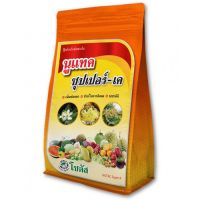 ? 1kg นูแทค ซุปเปอร์-เค 6-12-26 โซตัส ปุ๋ยพ่นทางใบ ปุ๋ยเกล็ด เพิ่มดอกเพิ่มผล ฮอร์โมนพืช