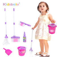 ของเล่นเด็ก Baby Play Housekeeping Toys Mini Simulation Mop Broom Bucket Swab Kids Role Playing Pretend Play Educational Toy