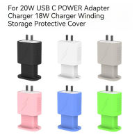 เคสซิลิโคนฝาครอบป้องกันที่เก็บสายข้อมูลสำหรับเครื่องชาร์จ Ios 20W Usb./18W Charger Adaptor