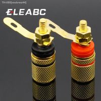 ☞☞ 2pcs Gold Plated Amplifier Speaker Terminal Binding Post Banana Plug Socket Connector Suitable for 4mm banana plugs