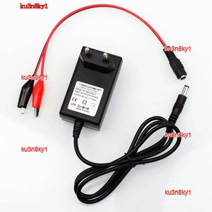 ku3n8ky1-2023-high-quality-7-2v-1a-lead-acid-battery-charger-for-car-scooter-motorcycle-6v-7-4v