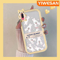 YIWESAN เคสสำหรับ VIVO Y93 Y91C Y93S ลายการ์ตูนกระต่ายนำโชคสีสันสดใสเคสเลนส์กล้องถ่ายรูปแบบนิ่มสัตว์ประหลาดน้อยน่ารักเคสซิลิโคนโปร่งใสกันกระแทกแบบใสง่าย