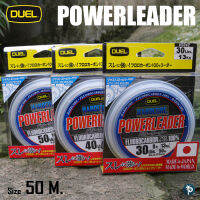 สายฟูโล Powerleader Fluorocarbon