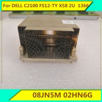 New prodects coming Original For DELL C2100 FS12 TY X58 2U server 1366 pin CPU cooler 08JN5M 02HN6G