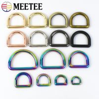 5/10Pcs 10-38mm Metal O Dee D Ring Buckles Backpack Strap Clasp Belt Loops Dog Pet Collar Webbing Hooks DIY Leather Accessories Bag Accessories