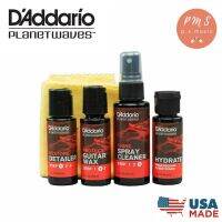 DAddario® น้ำยาทำความสะอาดกีตาร์ เซ็ต 3 สูตร + 1 น้ำยาปรับสภาพฟิงเกอร์บอร์ด แถมฟรีผ้าเช็ดของแท้ **MADE IN U.S.A.** บริการเก็บเงินปลายทาง