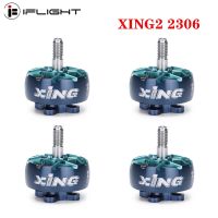 Ifflight XING2 2306 2555KV / 1755KV 4-6S มอเตอร์ไร้แปรงถ่านใช้ได้กับชิ้นส่วนของโดรนสำหรับแข่ง FPV ใบพัดสำหรับ RC Nazgul 5นิ้ว