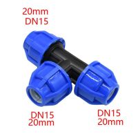 Dn15 Dn20 Dn25 Pvc ท่อ Pe Tee น้ำ1/2 3/4 1 "ลดท่อพลาสติก T ตัวเชื่อมที่เป็นรูปน้ำอุปกรณ์ท่อ1Pcs