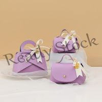 【hot sale】 ✤ B41 European Creative Wedding Candy Box Leather ins Style Portable Bag Souvenir Gift