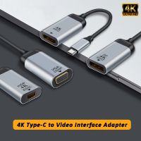 [LUNA electronic accessories] 4K 60Hz USB C ถึง Vga/dp/hdmi Compatible/mini DP Cable Type C To HDMI Thunderbolt 3 Adapter For MacBook Pro SAMSUNG S21 UHD USB C