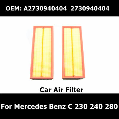 2730940404 Penapis Udara Kereta A2730940404 untuk Benz C 230 240 280 320 4-matic C 55 AMG CLK (350-2002) 2010 240 280 350