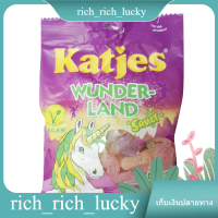 Wunder Land Gummy Katjes 200 G.