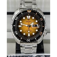 Seiko Prospex STH 30th ภาคเหนือ รุ่นSRPH35K