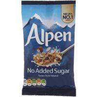 ??Alpen?? อัลเพน มูสลี่ ไม่มีน้ำตาล 41 กรัม ธัญพืช คุณประโยชน์สูงในถุงเดียว  Alpen No Added Sugar สินค้านำเข้าจากอังกฤษ