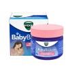 Kem bôi ấm ngực baby balsam cho bé - ảnh sản phẩm 1