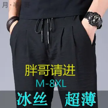 Korean Fashion Fat Men - Best Price in Singapore - Feb 2024