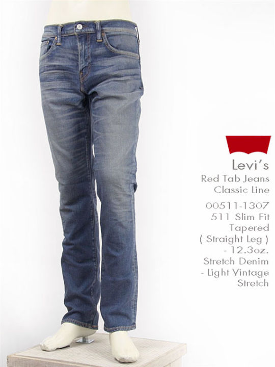 Quần jeans nam Levi's 511 Slim Fit Hàng Hiệu 