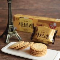 haitai sable cookies คุ้กกี้เกาหลี คุ้กกี้บัตเตอร์ ซาบือเร 84กรัม 사브레 ขนมที่มิโนชอบ