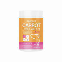 Deproud Carrot Collagen Plus ดีพราวด์ คอลลาเจน แครอท 50,000mg.