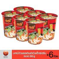 มาม่าคัพรสต้มยำกุ้งเอ็กซ์ตรีมP6(12)