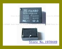 7520-1a-24v/12v-16a สำหรับ Trcdl-24vdc-s-h