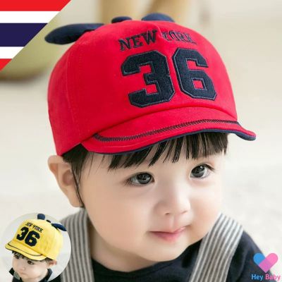 🚀ส่งฟรี หมวกเด็ก 3 เดือน - 2 ปี หมวกแก็ปเด็ก หมวกกันแดดเด็ก หมวกเบสบอล หมวกเด็กผู้ชาย หมวกเด็กผู้หญิง babyhat BS134-4