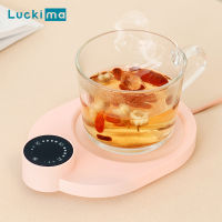 Electric Coffee Mug Warmer for Desk Use Auto Shut Off 3 Temperature Setting Heating Coaster Plate Cup Warmer for Milk Tea Water