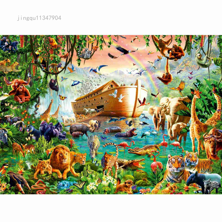 1000 Piece Jigsaw Puzzles Animal World Cartoon Toy Adults NEW Gift Children  Colorful Landscape Painting Puzzle Large Puzzle | Lazada