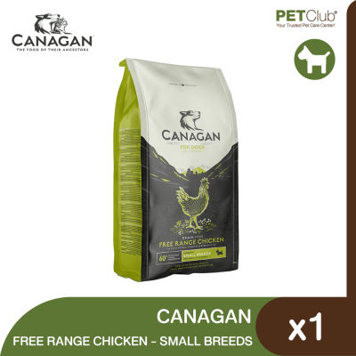 [PETClub] CANAGAN SMALL BREED DOG FREE RANGE CHICKEN - อาหารสุนัขพันธุ์เล็ก สูตรไก่ ฟรีเรนจ์ 2 ขนาด [500g. 2kg.]