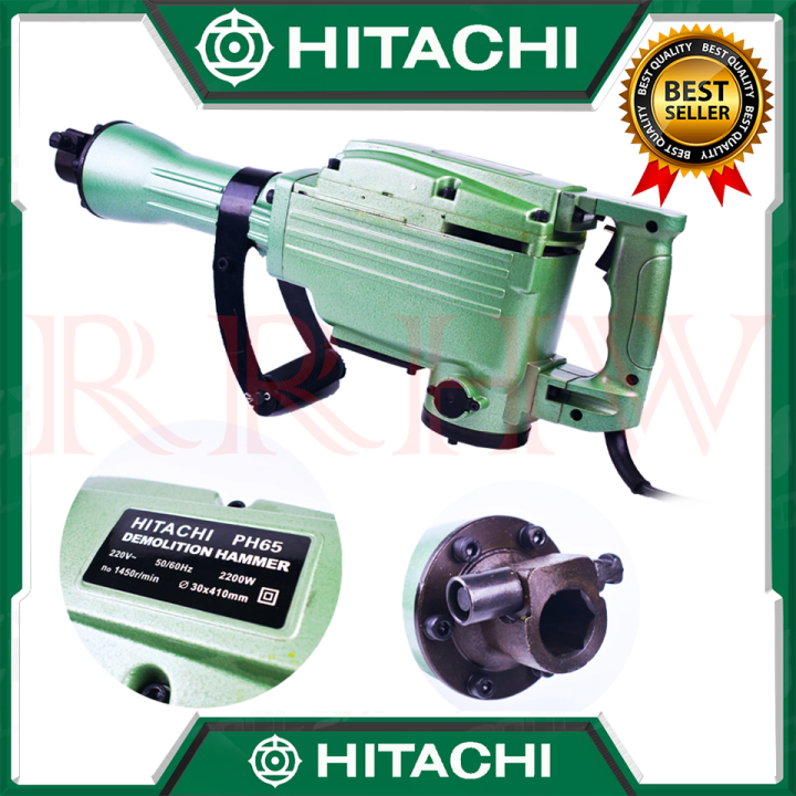 hitachi-เครื่องสกัดไฟฟ้า-ขนาดใหญ่-15กก-เครื่องเจาะสกัดคอนกรีต-เครื่องแย๊กไฟฟ้า-แย๊ก-รุ่น-ph65-งานไต้หวัน-aaa-การันตีสินค้า