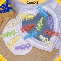 CHONGXI 10PCS ไม่มีรอยพับ คลิปผมรูปดาว สีสันสดใส น่ารักน่ารักๆ ที่หนีบผมโลหะมาการอง อุปกรณ์เสริมผม ขนปุยฟู กิ๊บติดผม เด็กผู้หญิงเด็กทารกผู้หญิง