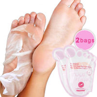 2 ชิ้น/ถุง Mango Foot Peel Mask Dead Skin ลบ Cuticles Foot Moisturizing Exfoliating