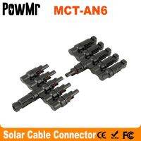 【cw】 6T to Six Combiner T Branch Panel Male and Female Cable TUV T-AN6 【hot】