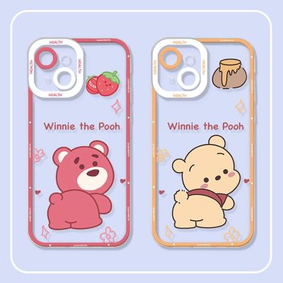 23New Winnie The Pooh Bear Case For Samsung Galaxy A04 A04S A04E A14 A34 A54 A13 A23 A33 A53 A73 A13 A51 A71 A12 A22 5G Soft Cover