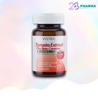 VISTRA Tomato Extract Plus Beta-Carotene 30 เม็ด