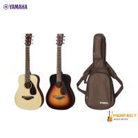 Yamaha JR2 Acoustic Guitar กีต้าร์โปร่งยามาฮ่า รุ่น JR2 (Included Guitar Bag พร้อมกระเป๋ากีต้าร์ภายในกล่อง)