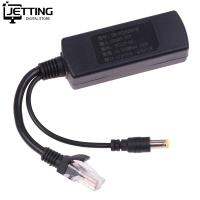 1ชิ้นอุปกรณ์ในการแยกไฟ48V Ke 12V PoE Penyesuai Kabel Splitter Penyuntik Bekalan Kuza untuk