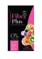 (1กล่อง) โฉมใหม่ พรีไฟเบอร์ พลัส Prefiber Plus