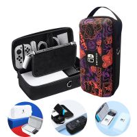 Scarlet and Violet Switch OLED Handheld Storage Bag Portable PU Carrying Case Protective Travel Pouch for NS Nintendo Switch Printing Stamping