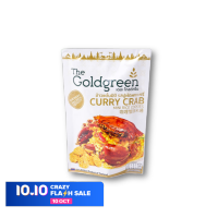 The Goldgreen - ข้าวแต๋นมินิรสปูผัดผงกะหรี่ CURRYCRAB MINI RICECOOKIES 40 กรัม